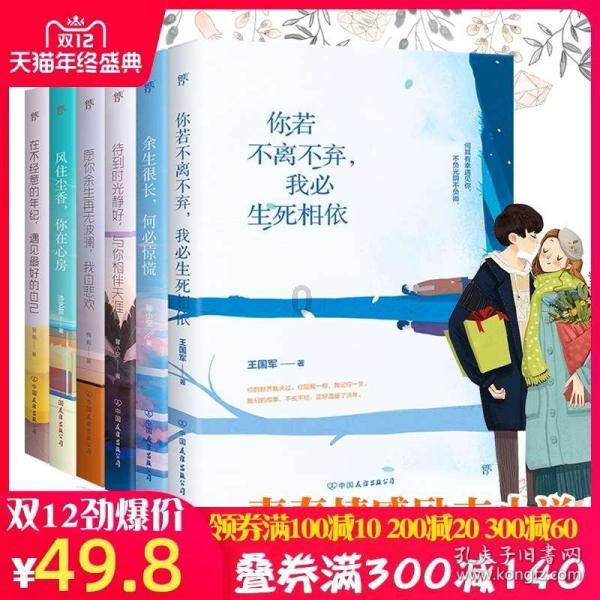 哈尔滨一男子自制迷你冰雕免费送出：平均一天送200个，本地人也可以拿
