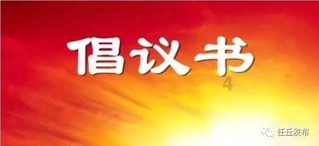 经典扫雷大挑战