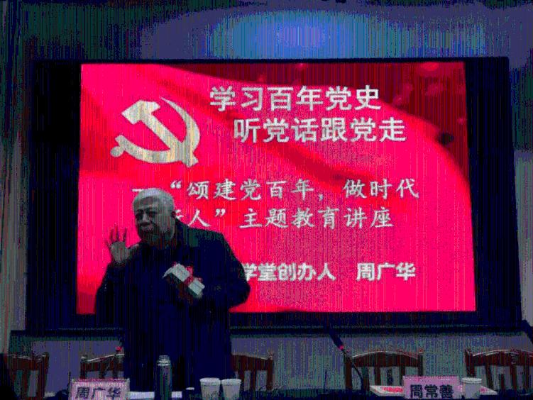 攀登高峰无敌版