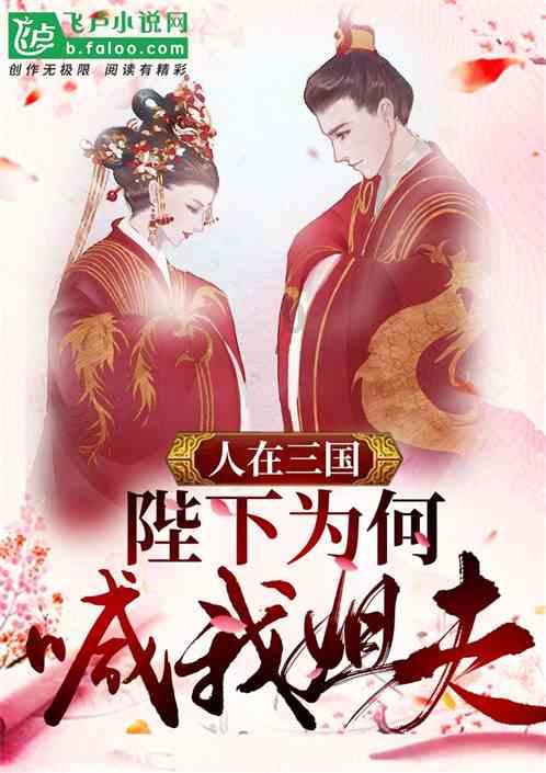 为县域经济高质量发展插上创新翅膀