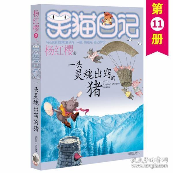 A股探底回升，市场止跌企稳了吗？